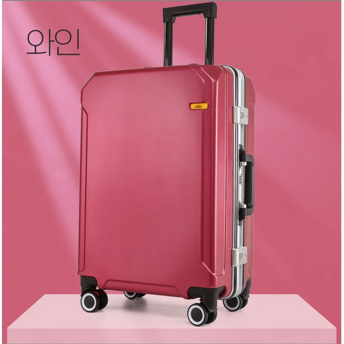 휴랫  기내용 하드 명품캐리어