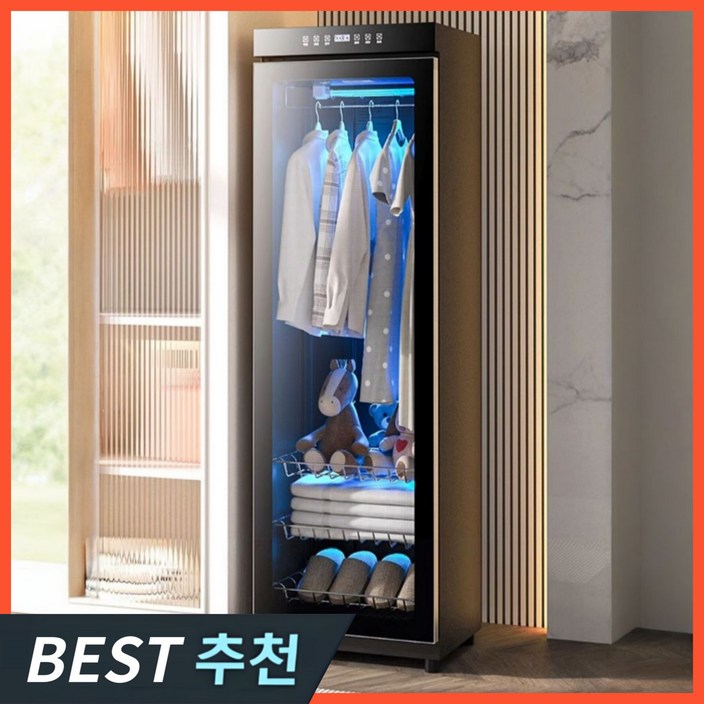 샘일테크 고성능 의류관리기 스타일러 에어드레서 미니 옷냄새제거 1인 소형 옷드라이, 블랙, 6세대 최신식 의류관리기 380L 샘일테크 고성능 의류관리기 스타일러 에어드레서 미니 옷냄새제거 1인 소형 옷드라이, 블랙, 6세대 최신식 의류관리기 380L