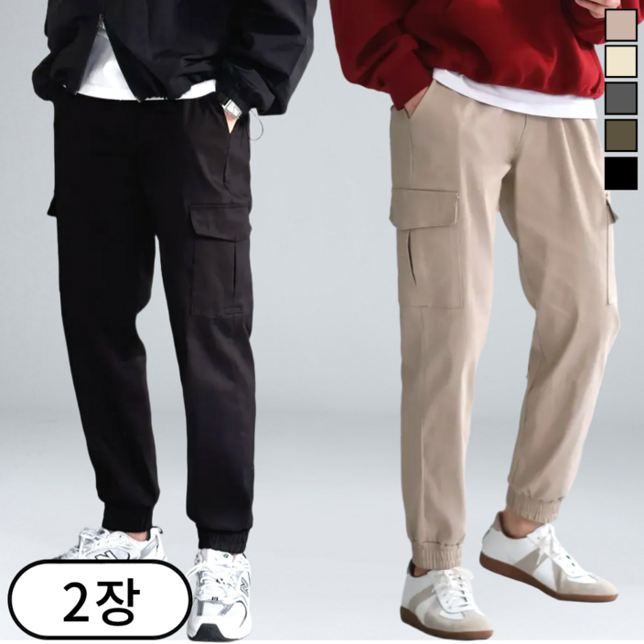 11 남자 카고 조거팬츠 스판 밴딩 일자핏 빅사이즈 바지 60792 11 남자 카고 조거팬츠 스판 밴딩 일자핏 빅사이즈 바지 60792
