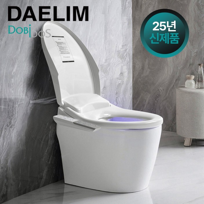 25년형 신제품출시 대림비데 자동살균 99.999% 도기살균 직수형 방수비데 IPX-7등급, DLB-1400, 고객직접설치