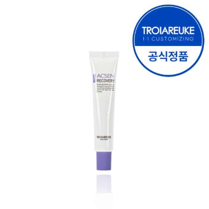 [80ml 4월 중순 재입고] 악센 리커버리 25ml/80ml, 1개, 25ml