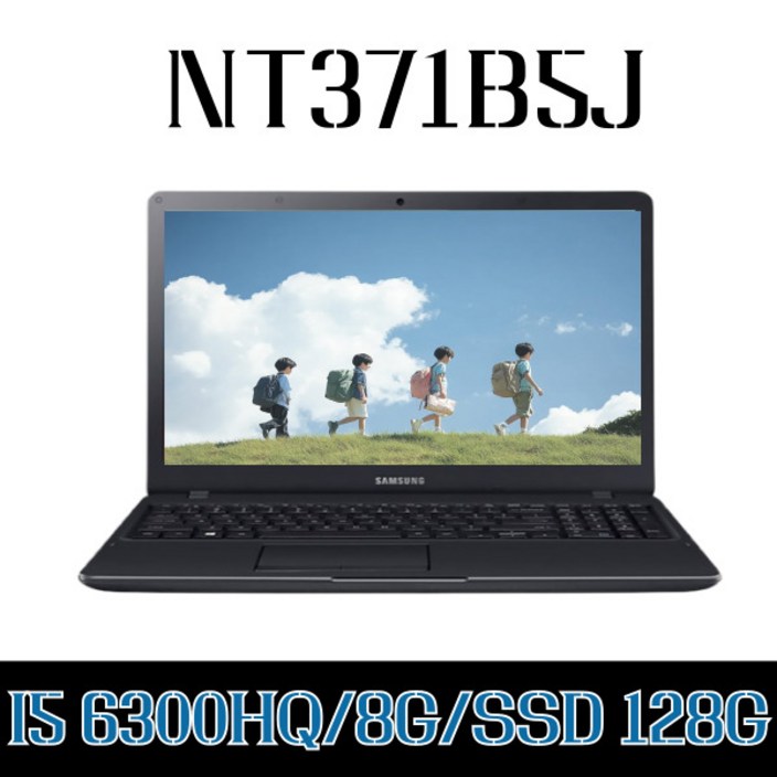 삼성 노트북NT200B5CNT371B5J I5 3320M 4G SSD128G15.6인치 WIN10 Pro 삼성 노트북NT200B5CNT371B5J I5 3320M 4G SSD128G15.6인치 WIN10 Pro