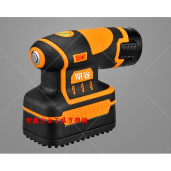 미니 타일부착기 바닥 진동기 미니타일부착기 선물 전동 바닥진동기 랜덤 경량 스몰 소형 12V 타일 진동기 1충전 옐로우