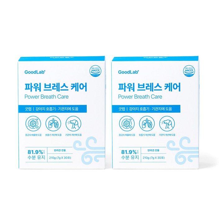 펫펫펫 강아지 기관지 영양제 협착증 기침 호흡기 보조제 약 사료 굿랩, 30회분, 호흡기기관지, 2개 펫펫펫 강아지 기관지 영양제 협착증 기침 호흡기 보조제 약 사료 굿랩, 30회분, 호흡기기관지, 2개