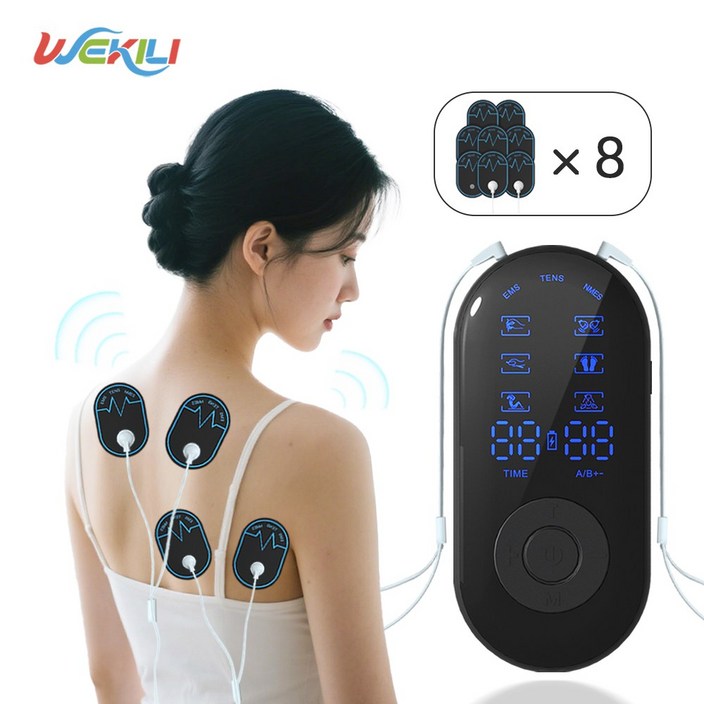 저주파마사지기 미세전류 전신 마사지 듀얼 채널 패드형 휴대가 간편함