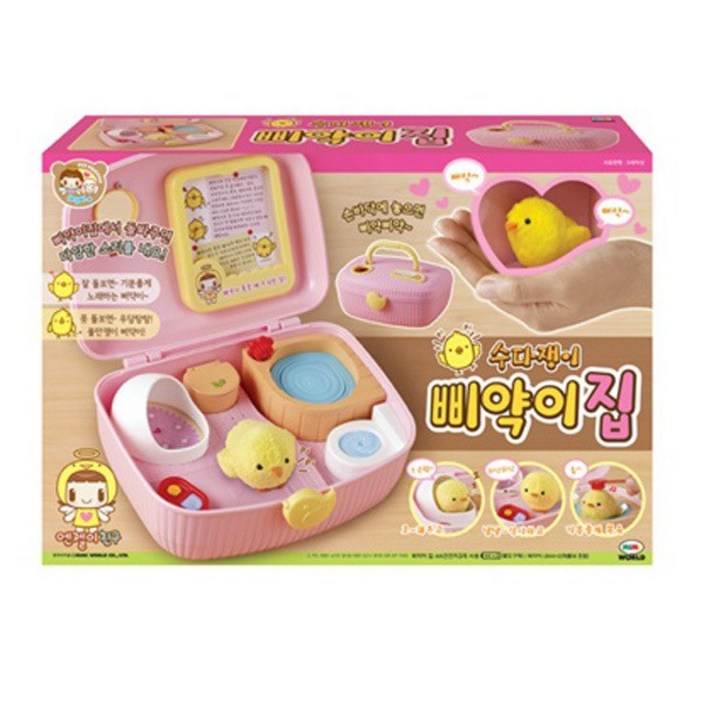 [미미월드] 수다쟁이 삐약이집