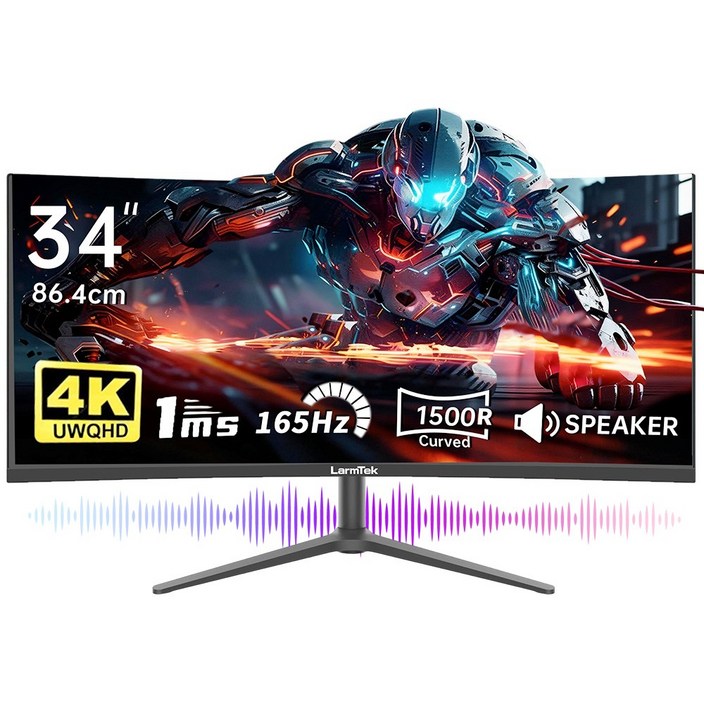 LarmTek 게이밍 모니터 27인치 34인치 49인치 울트라와이드 FHD/4K/5K 165Hz/240Hz 커브드 화면 고주사율 내장스피커 높이조절 스탠드