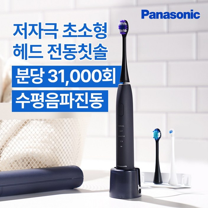 파나소닉 초소형 음파 전동칫솔 LCD 초미세모 교정 어금니 칫솔 고속충전 EWDA48, 1개, 네이비, EWDA48