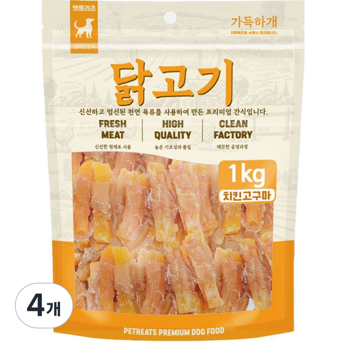 펫트리츠 가득하개 강아지 대용량 간식, 1kg, 4개, 치킨고구마
