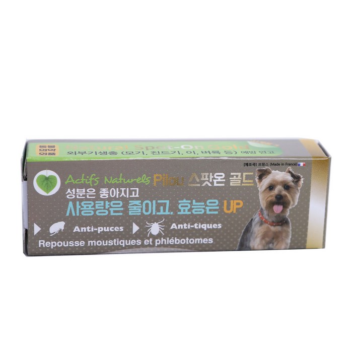 필루 네츄럴 스팟온 플러스 필루 네츄럴 스팟온 플러스