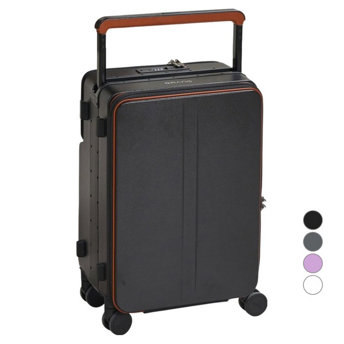 큐랑 바르셀로나 양면 포켓 플립 기내용 캐리어 20인치