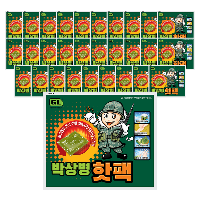 포켓형 박상병 핫팩 150g, 30개 포켓형 박상병 핫팩 150g, 30개