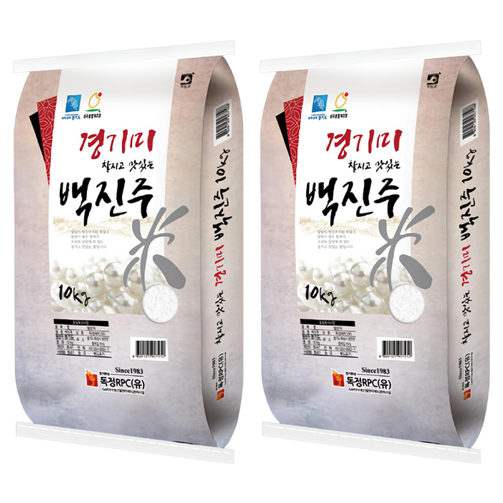 독정RPC 경기미 백진주 쌀, 상등급, 10kg, 2개