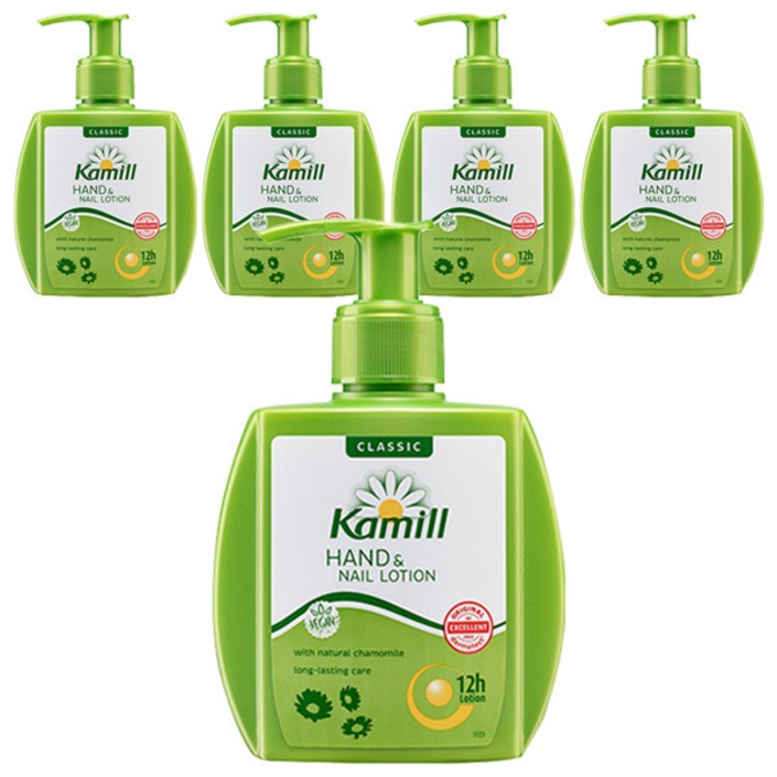 카밀 핸드  네일 로션 클래식