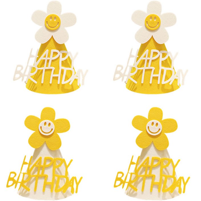 윰스 생일파티 스마일 플라워 고깔 2종 x 2p 세트 - 에잇폼