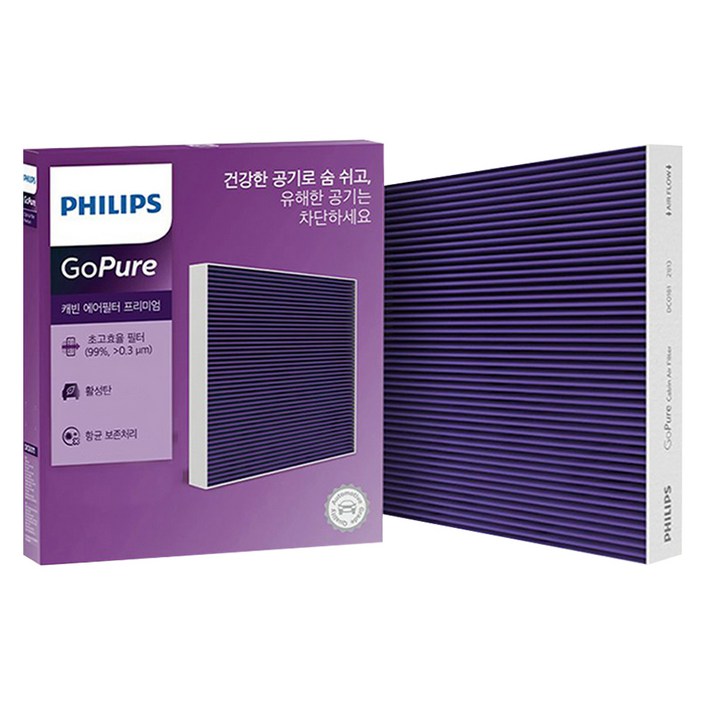 필립스 차량용 프리미엄 에어컨 필터 PM0.3 차단 활성탄 캐빈필터, DC0011, 1개 필립스 차량용 프리미엄 에어컨 필터 PM0.3 차단 활성탄 캐빈필터, DC0011, 1개