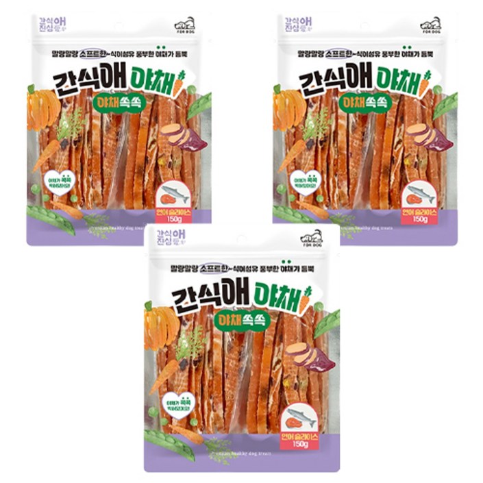 강아지 간식애야채 슬라이스 간식, 150g, 3개, 연어