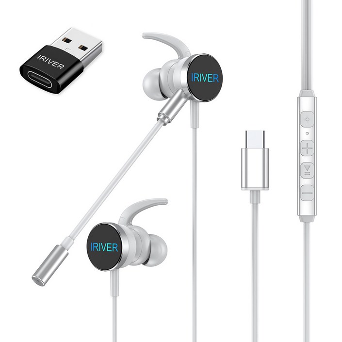 아이리버 게이밍 LED 이어폰 세트, IGE202C, WHITE 아이리버 게이밍 LED 이어폰 세트, IGE202C, WHITE