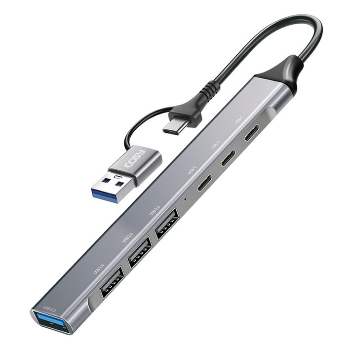 코시 듀얼 커넥터 USB 3.0 슬림 메탈 멀티허브 7포트 C타입 A타입