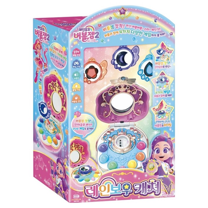 레인보우버블젬 레인보우 캐쳐 역할놀이 완구, WHITE, 1개