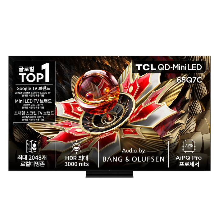 TCL 4K QD Mini LED 스마트TV, 164cm65인치, 65Q7C, 벽걸이형, 방문설치
