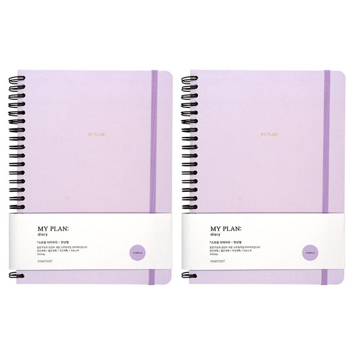 핑크풋 7000마이플랜 스프링 다이어리