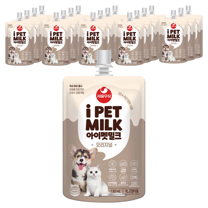 아이펫밀크 반려동물 전용우유