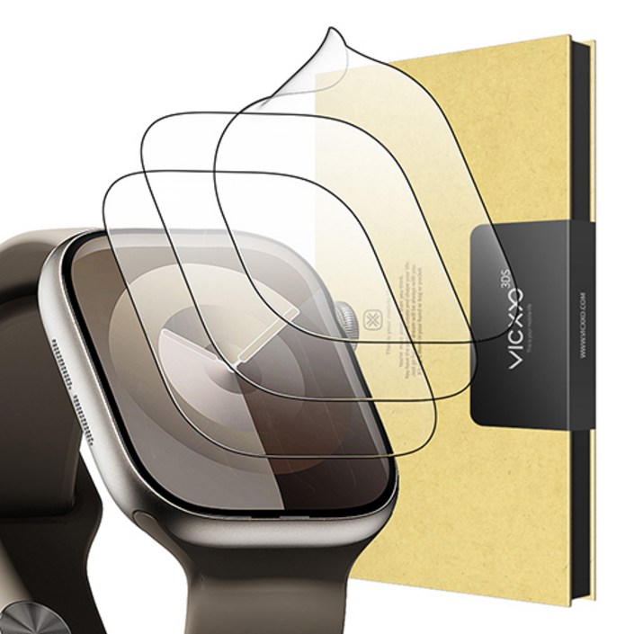 빅쏘 자가복원 애플워치 전면 풀커버 액정보호필름 3매