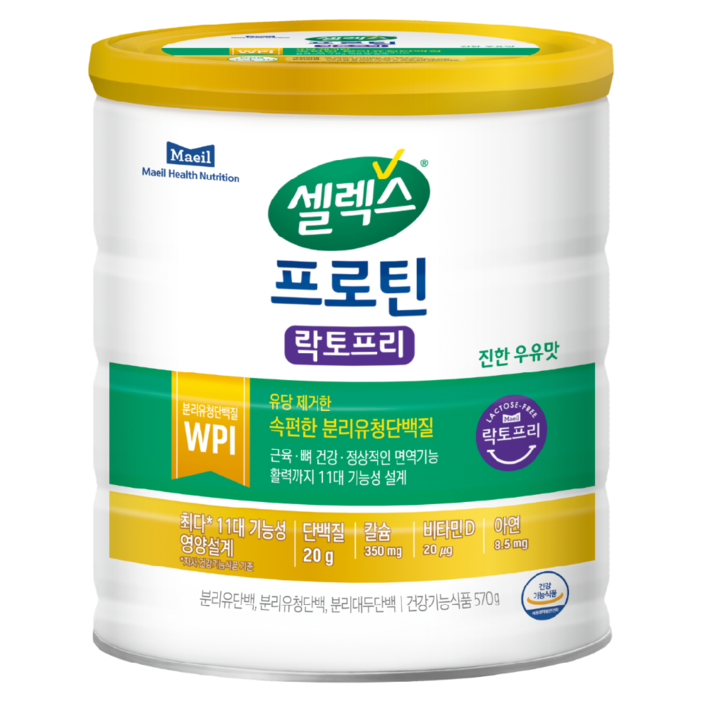 셀렉스 프로틴 락토프리 파우더, 570g, 1개 셀렉스 프로틴 락토프리 파우더, 570g, 1개