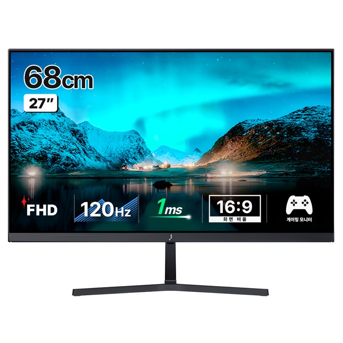 주연테크 FHD 120Hz 모니터