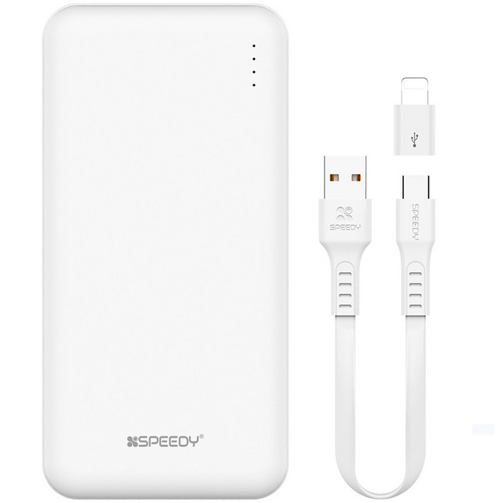 SPEEDY 슬림 듀얼 보조배터리 10000mAh C타입 케이블 8핀 젠더