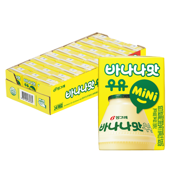 빙그레 바나나맛우유 mini 120ml, 24개, 바나나맛 20221009