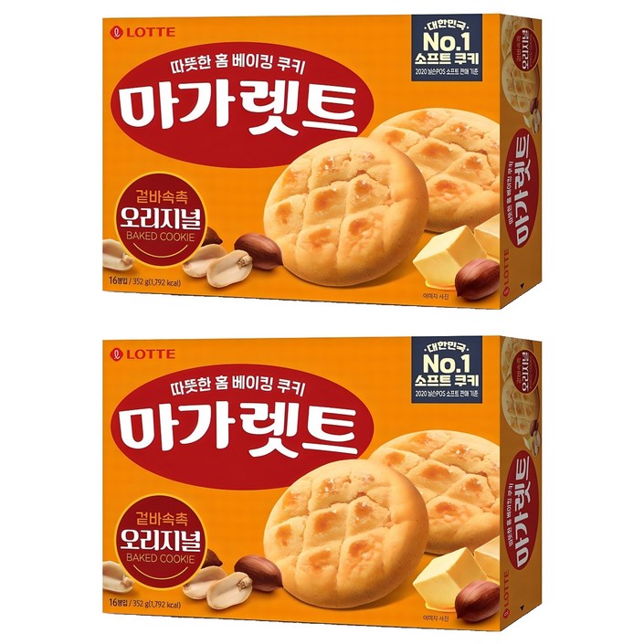 마가렛트 롯데제과 오리지널, 352g, 2개
