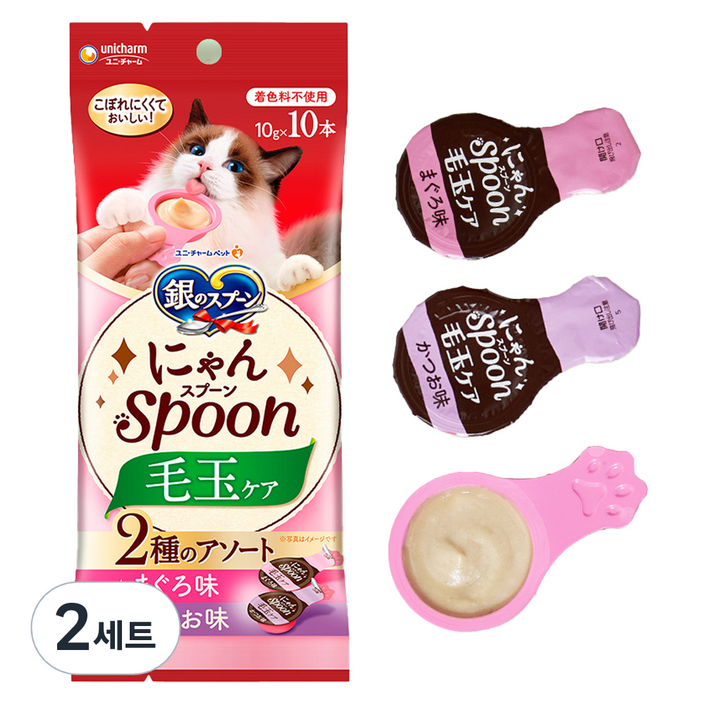 유니참긴노스푼 고양이 엘지유니참 헤어볼 스푼 간식 10g x 10p 세트