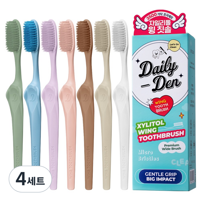 데일리덴 자일리톨 윙 초극세모 칫솔, 7개입, 4세트