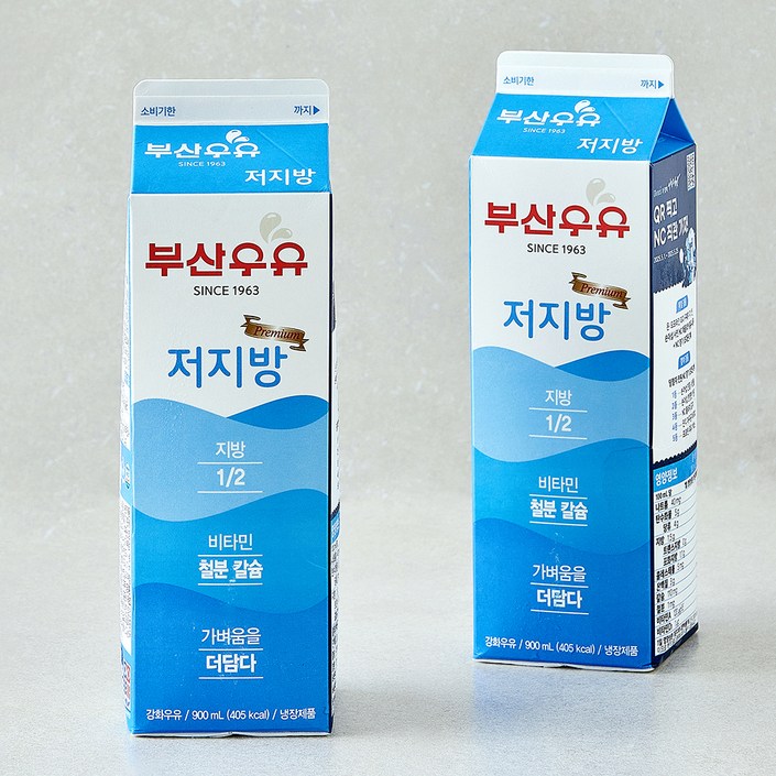 [로켓프레시] 부산우유 저지방 우유