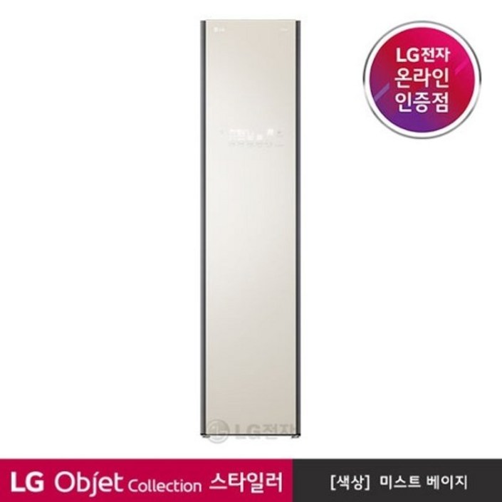 LG전자 LG TROMM 스타일러 S3BOF 오브제컬렉션 20221112