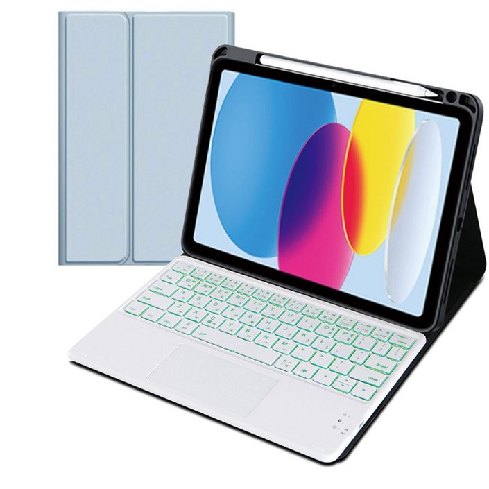 아이패드 애플펜슬 수납 led트랙패드 블루투스 키보드케이스, 스카이블루