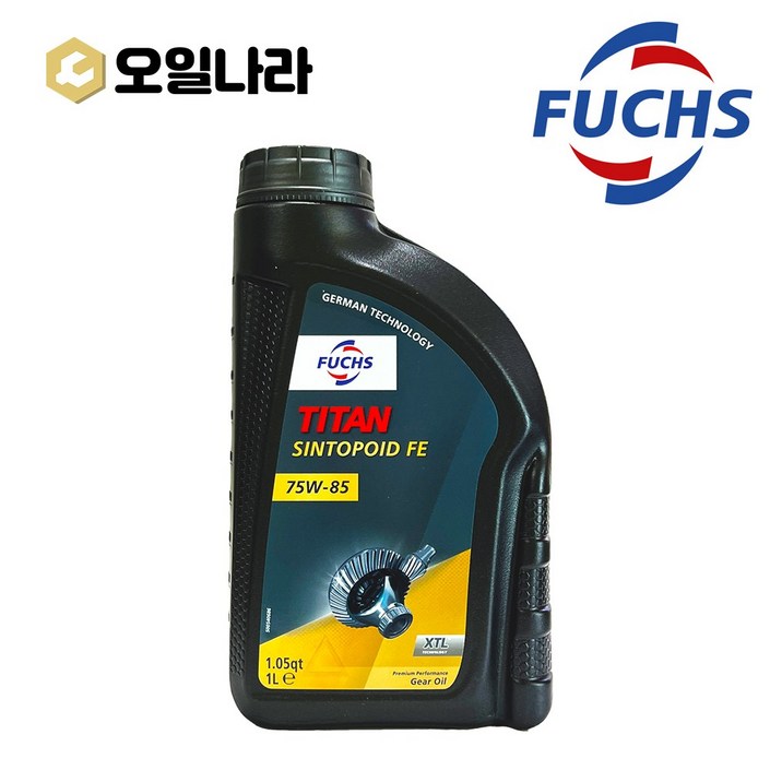 훅스 타이탄 SINTOPOID FE 75w 85 기어오일 1L  FUCHS