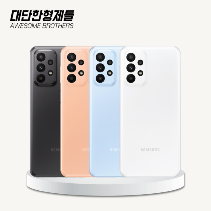 삼성전자 갤럭시 A23 공기계 128GB