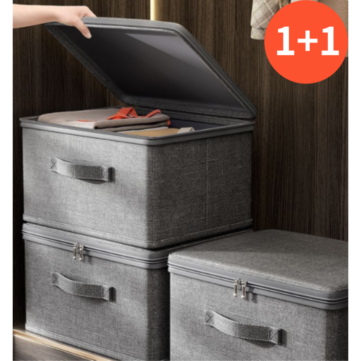 요거꾹 옷 정리 패브릭 대용량 리빙박스 수납함