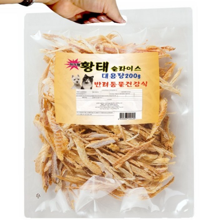 11 수제명가 국내산 대용량 강아지 황태 200g, 2개
