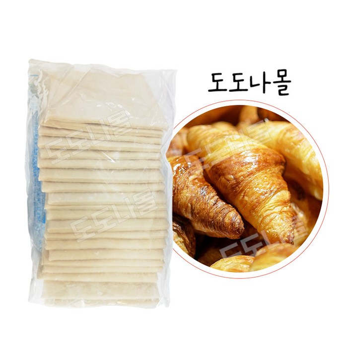 청아 사각시트 냉동생지 페이스트리용 S사이즈 4.6mm, 20개입 x 6봉, 53g