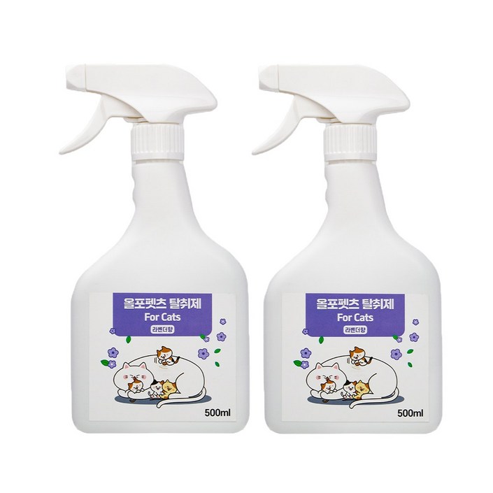 고양이 스트레스 없는 모래 배변 소변 냄새제거 탈취제 올포펫츠 고양이 전용 라벤더향 탈취제, 2개, 500ml