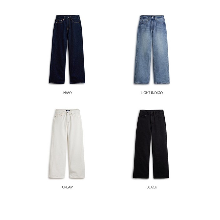 후아유 와이드청바지 50쎄일