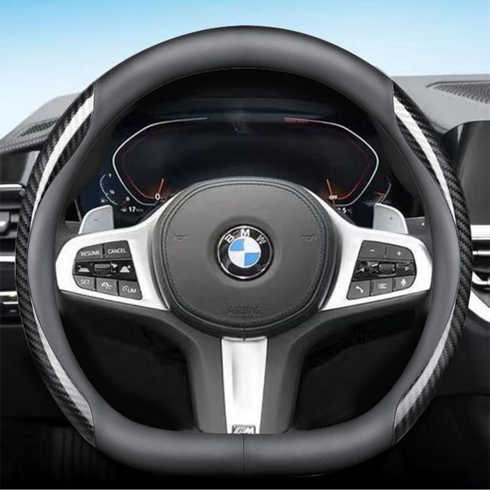 BMW 전차종 호환 프리미엄 나파 가죽 카본 핸들커버
