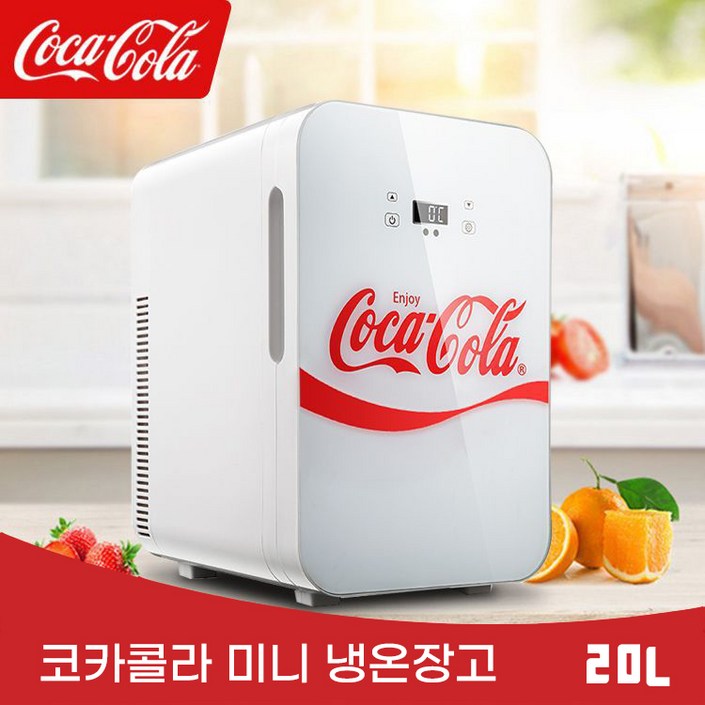 코카콜라 미니 차량용 화장품 냉장고 12L~20L 냉온장고 온도조절가능, 화이트-20L 20221119