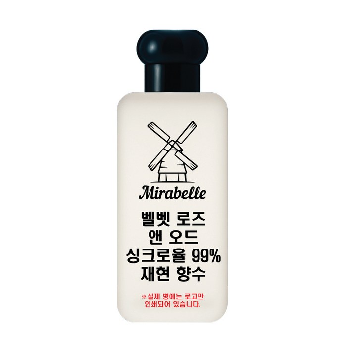 미라벨 벨벳 로즈 앤 오드 오드퍼퓸, 1개, 30ml