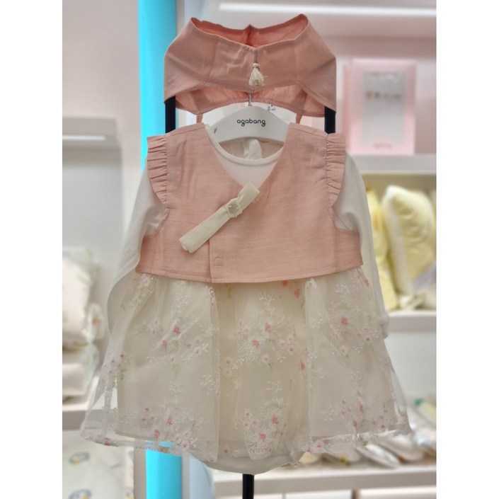 아가방 로빈한복바디수트세트 01R027952