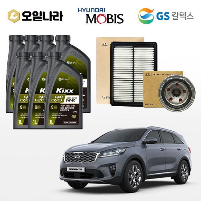 더뉴 쏘렌토 UM 디젤 킥스 5W30 엔진오일 순정 필터세트 100 합성유